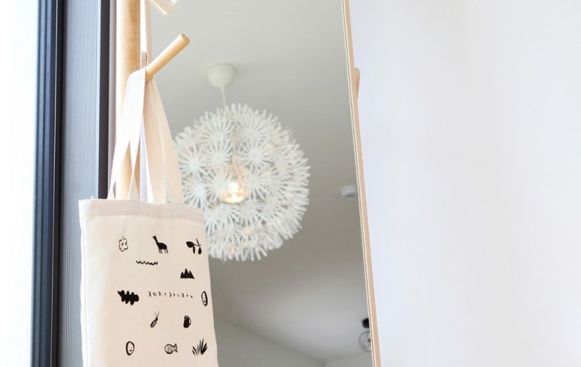 Seogwipo Janjan Pension