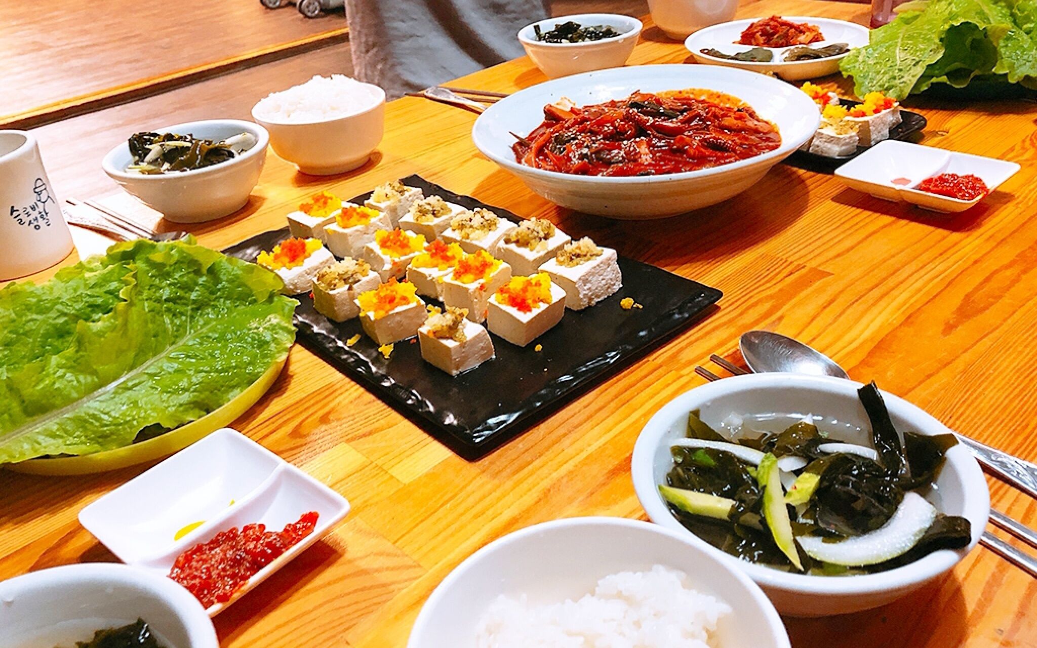 Seogwipo Labong Guest House