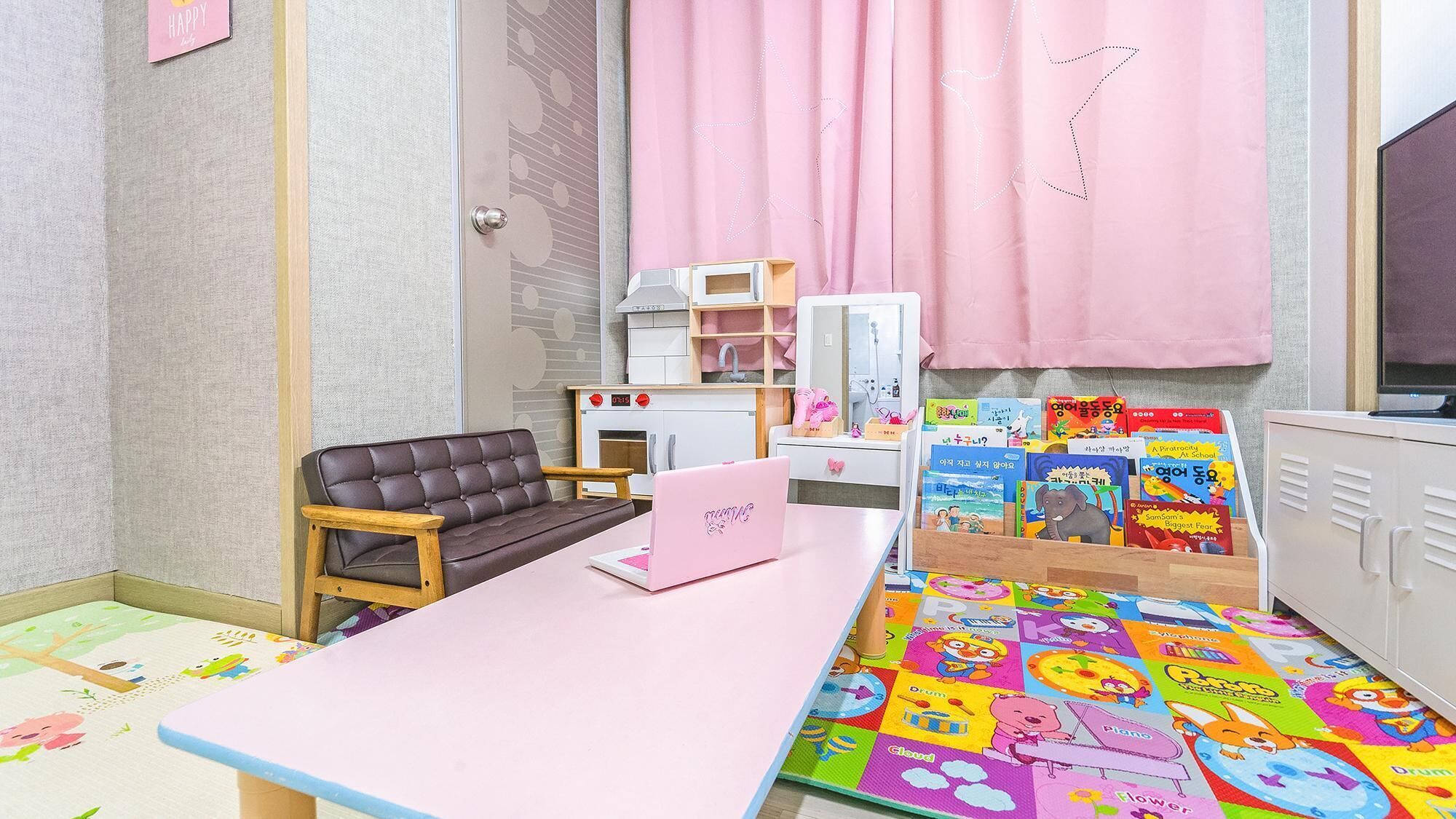 Seogwipo Sangsangnamu Kiz Pension