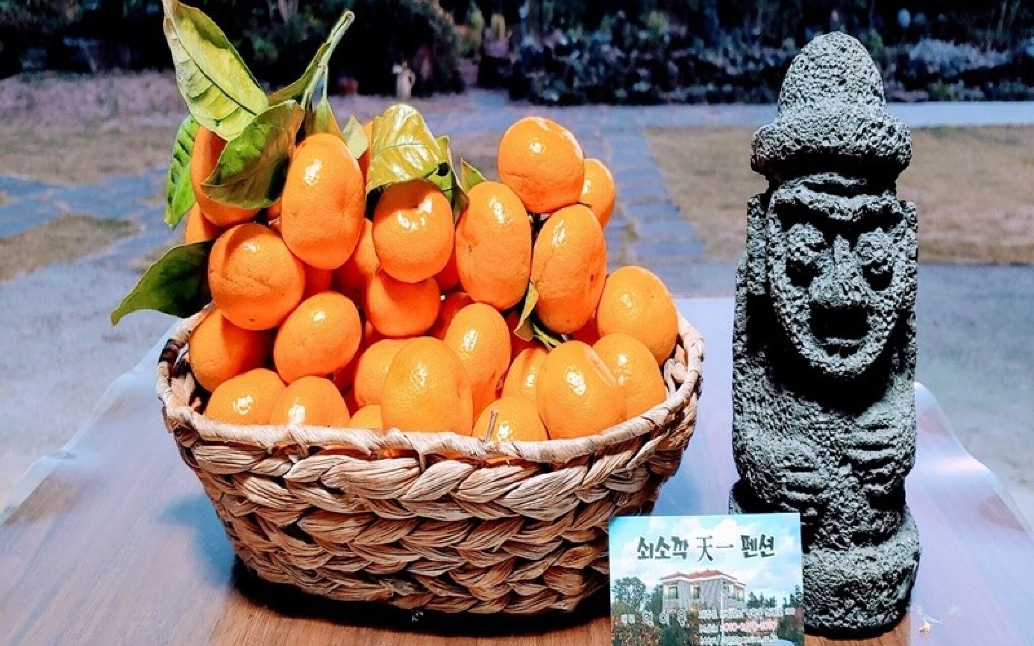 Seogwipo Soesokkak Cheonil Pension
