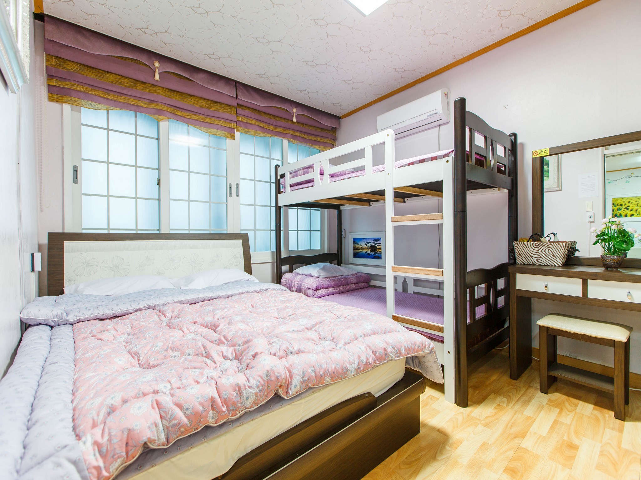 Seongsan Hotpul Guesthouse Hostel