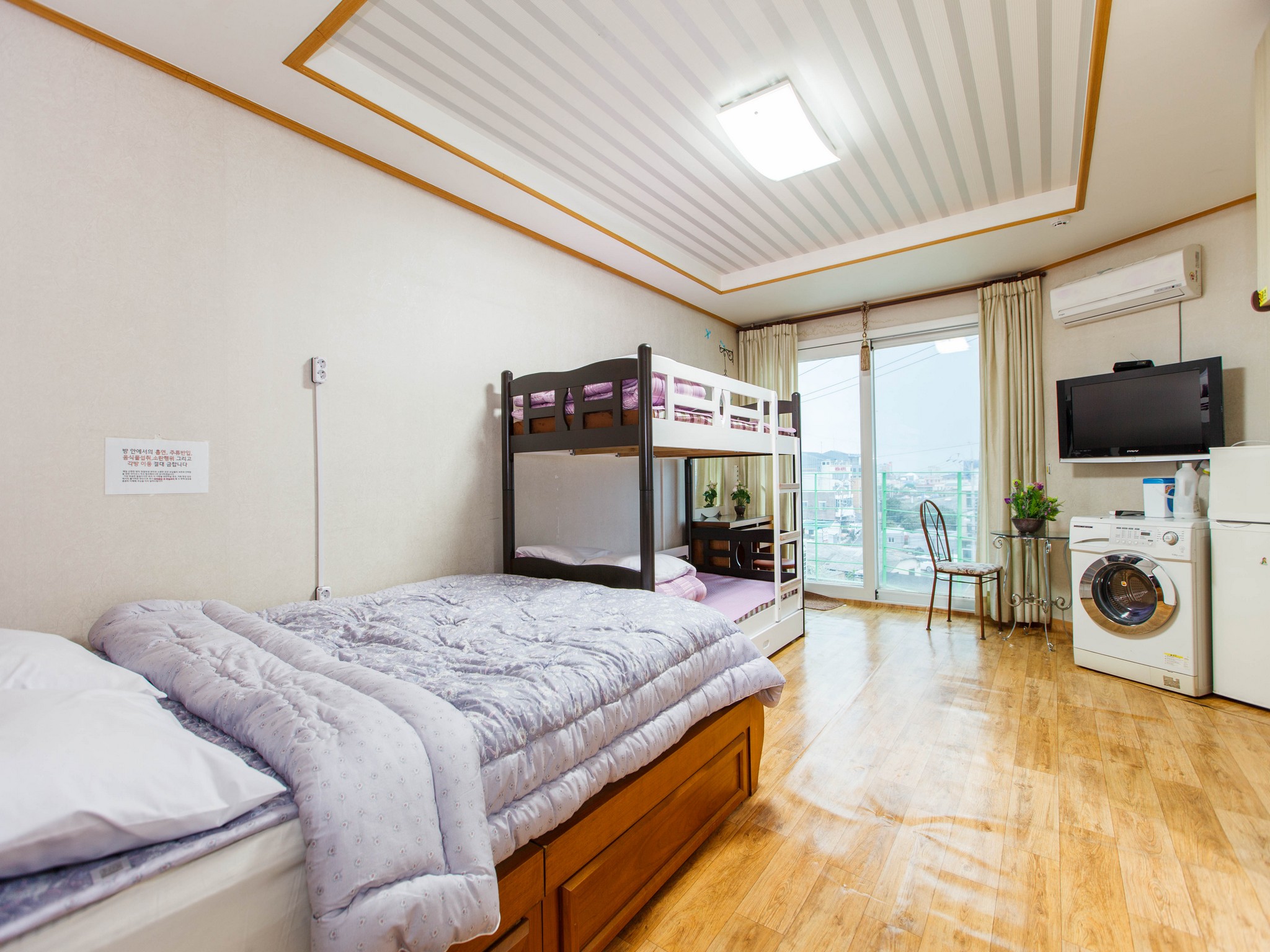 Seongsan Hotpul Guesthouse Hostel