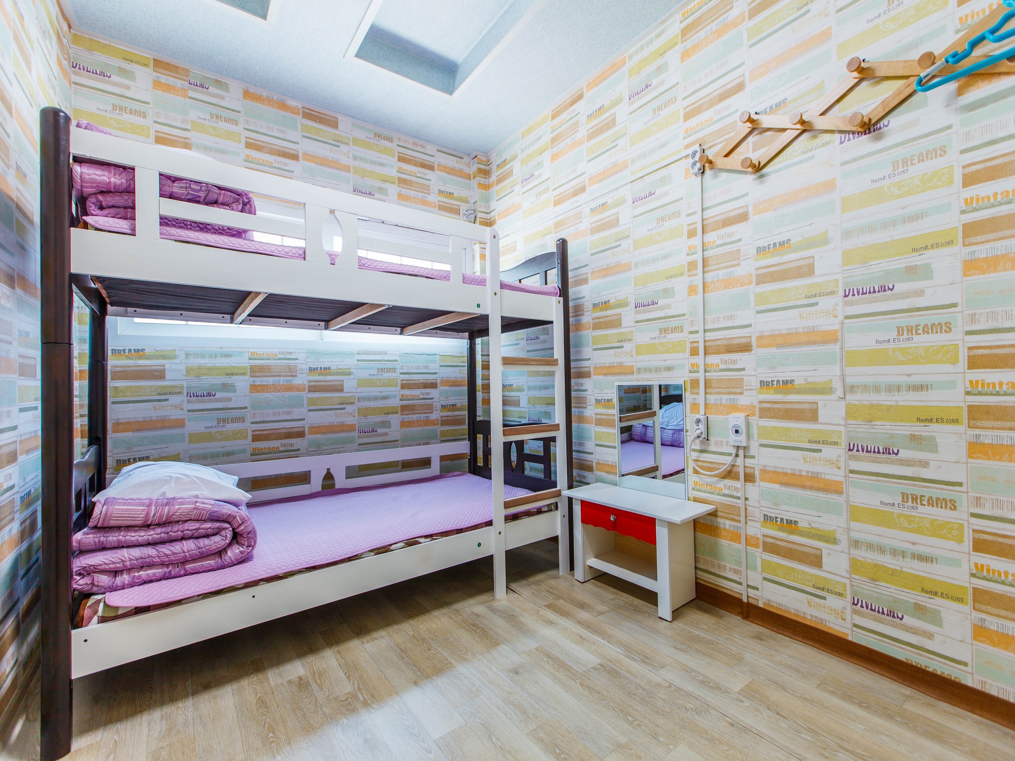 Seongsan Hotpul Guesthouse Hostel