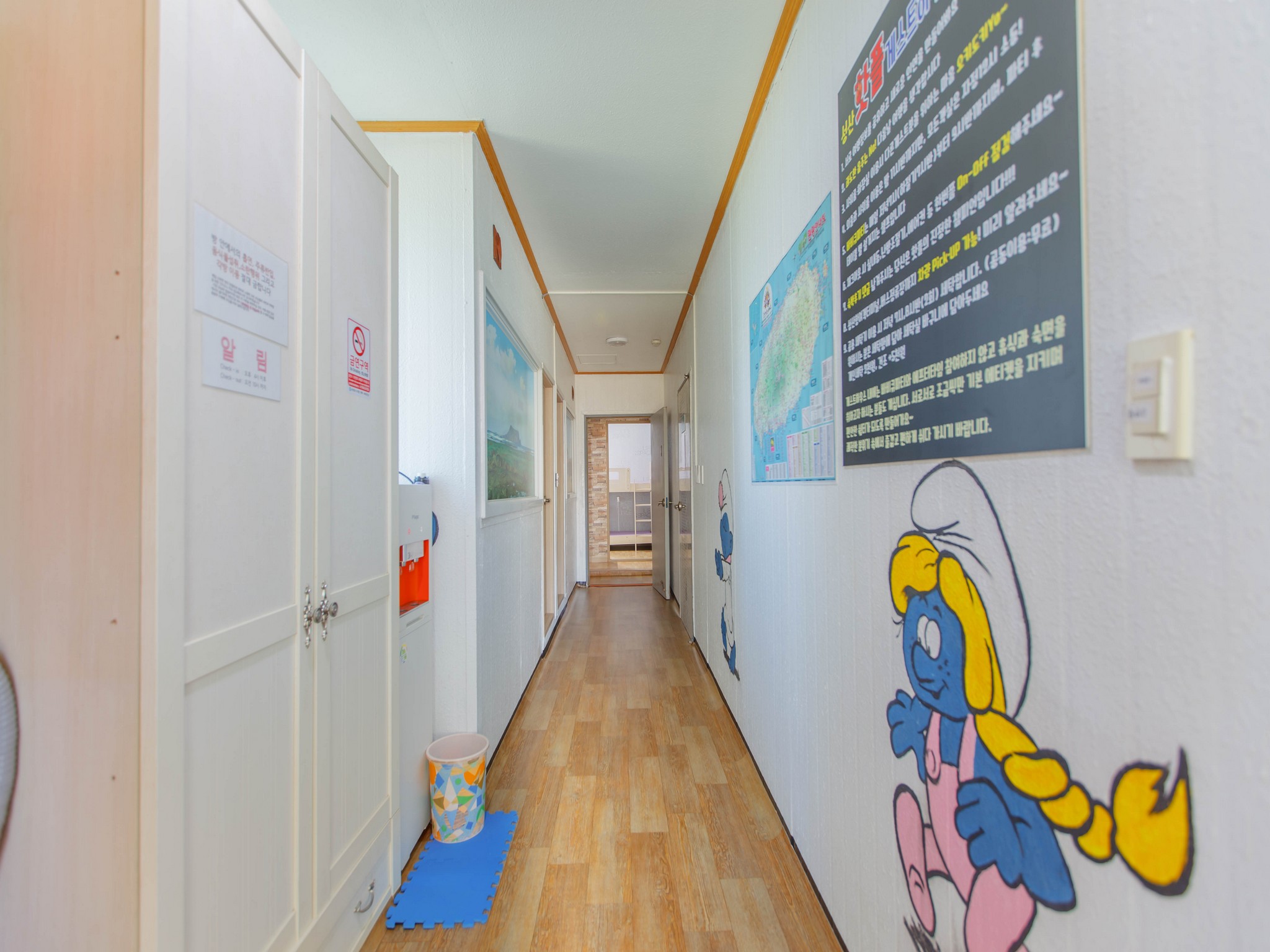 Seongsan Hotpul Guesthouse Hostel