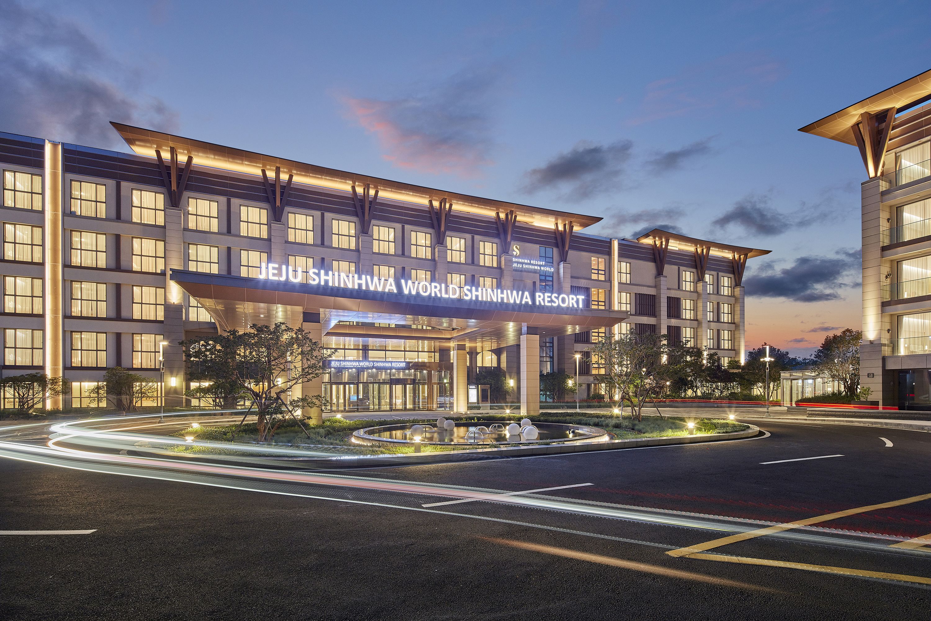 Shinhwa Jeju Shinhwa World Hotels & Resorts