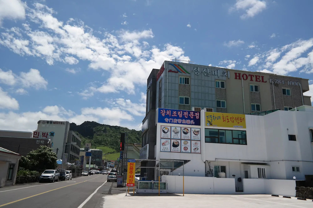 Sungsan Beach Hotel