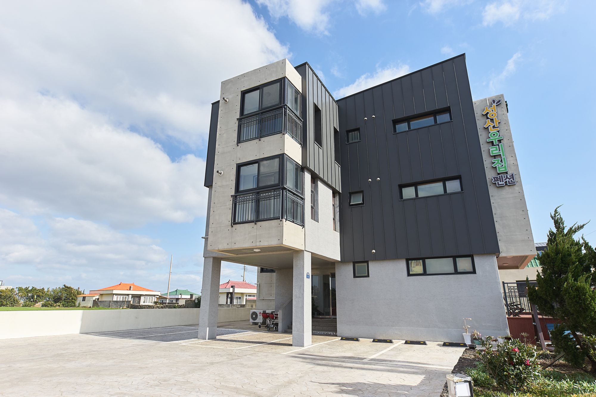 Sungsan Woori House Pension