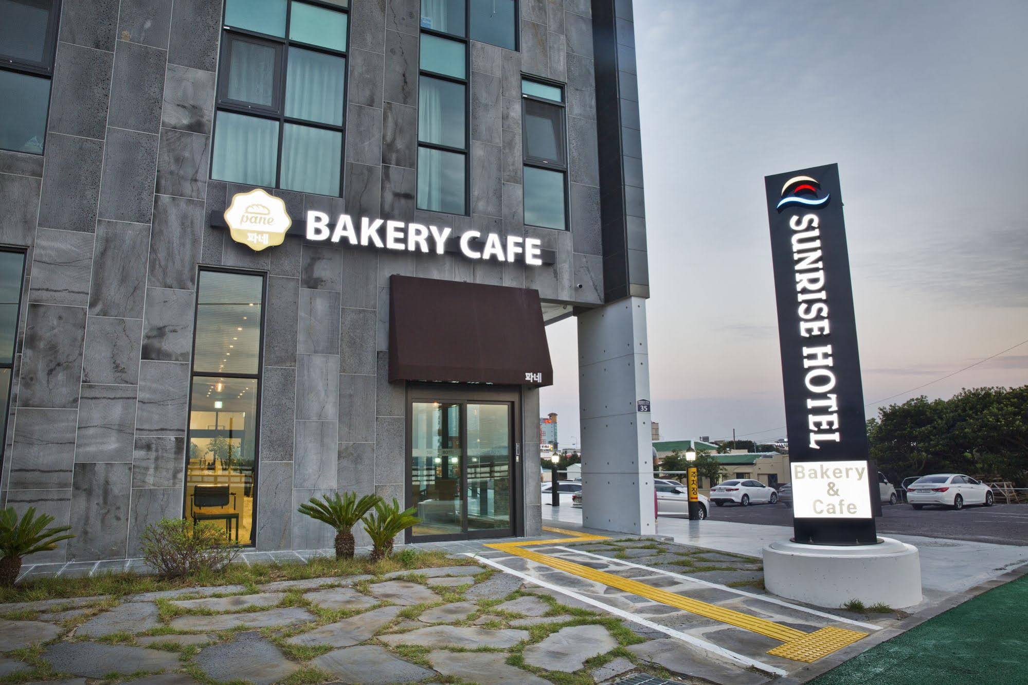 Sunrise Hotel Sungsan