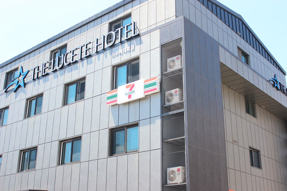 The Lucete Hotel