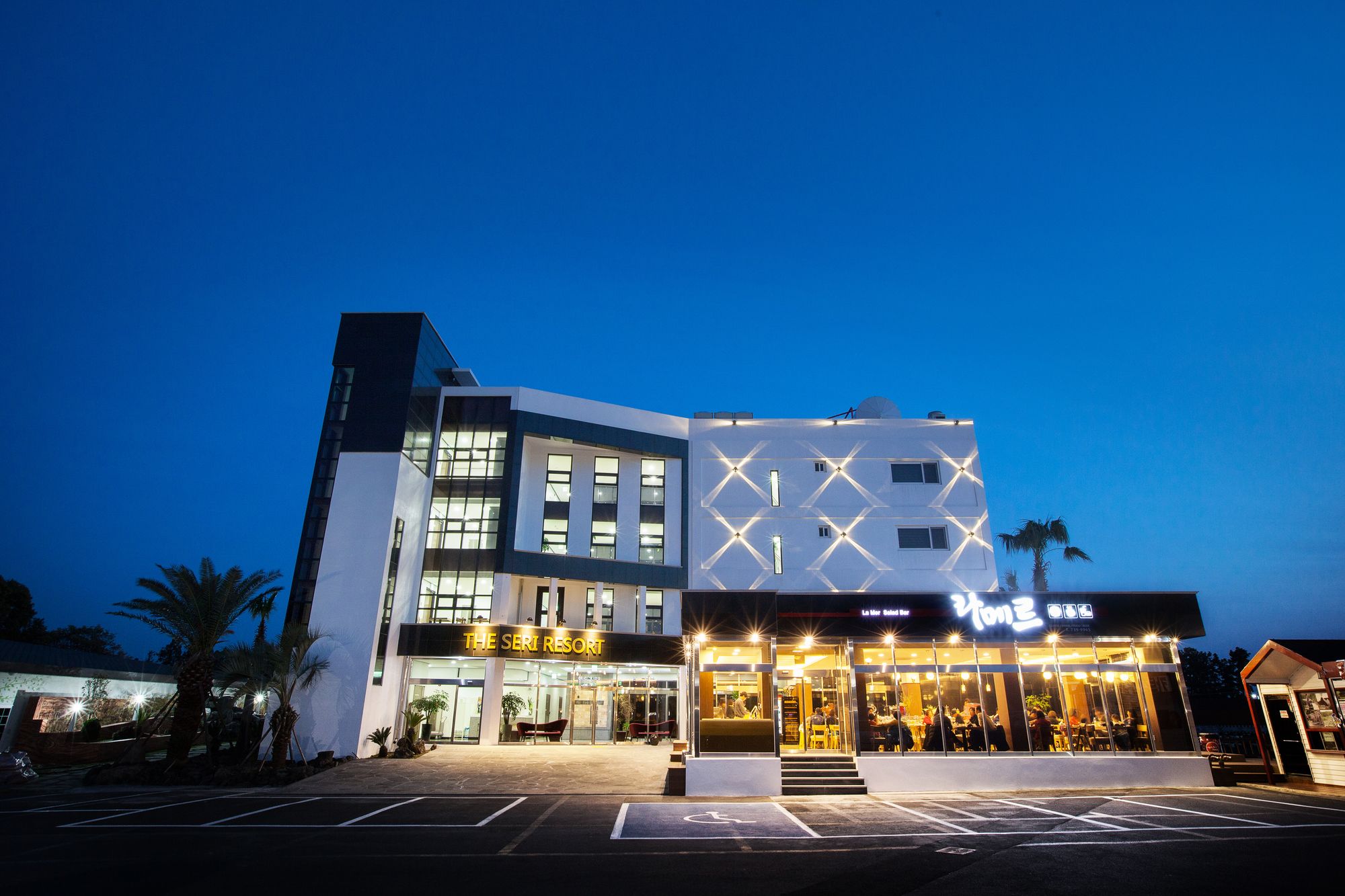 The Seri Resort