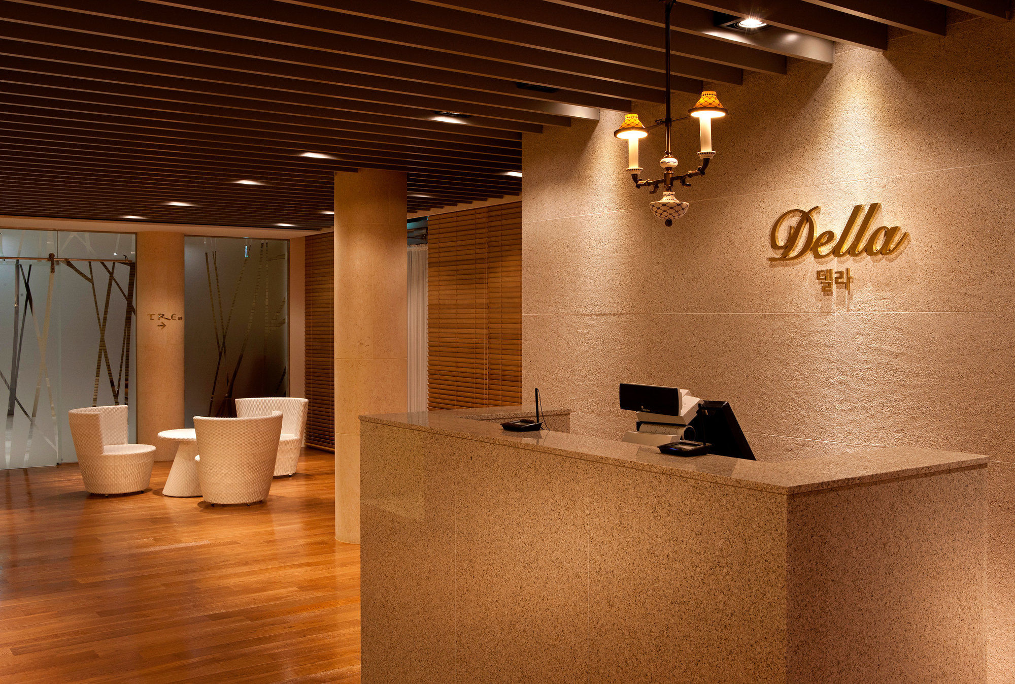 The We Hotel