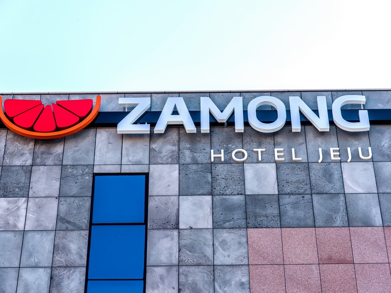 Zamong Hotel