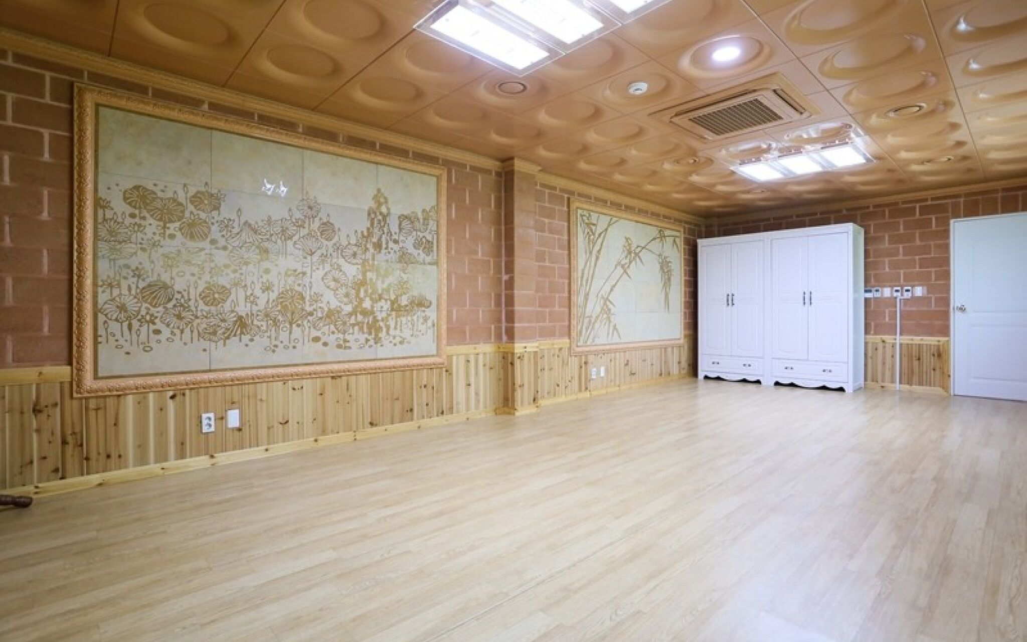 Seongju Gaya Hwangto Pension