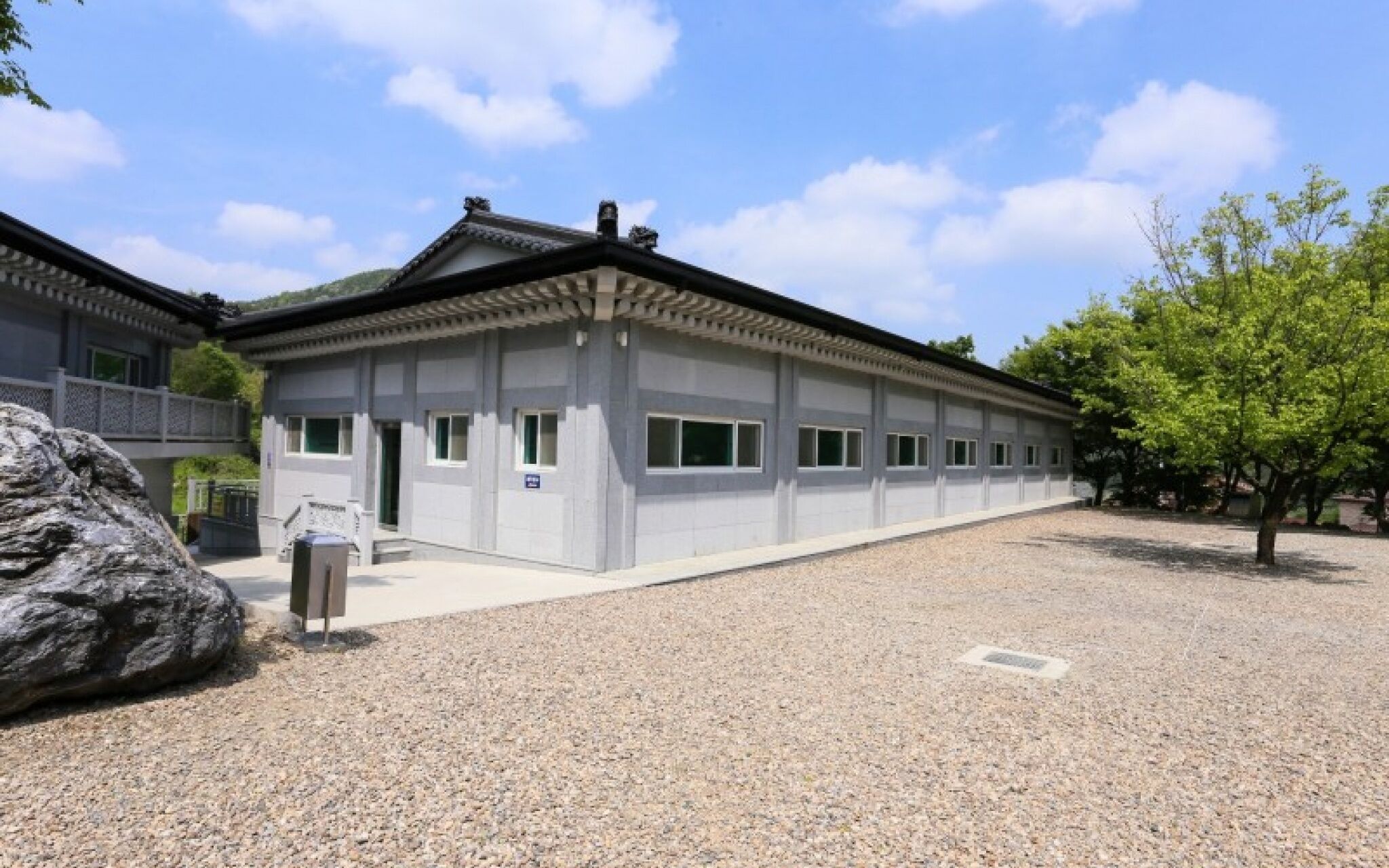 Seongju Gaya Hwangto Pension