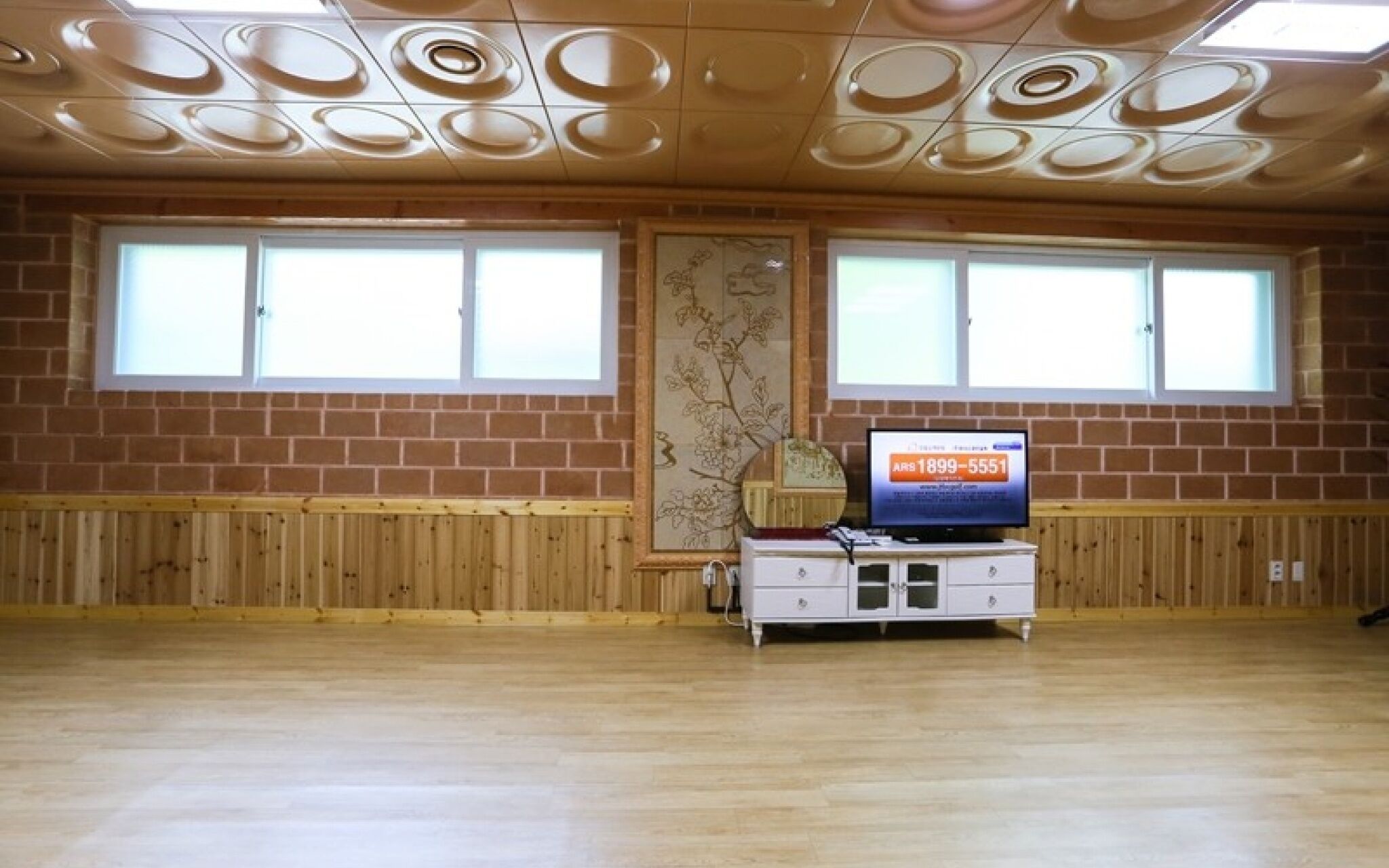 Seongju Gaya Hwangto Pension
