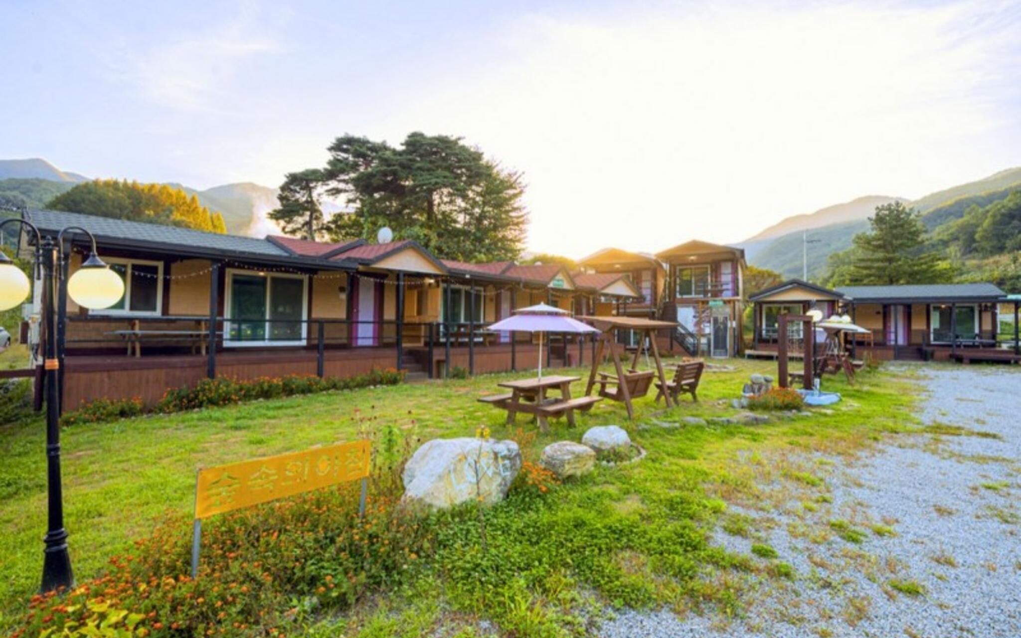 Seongju Morning In the Forest Pension