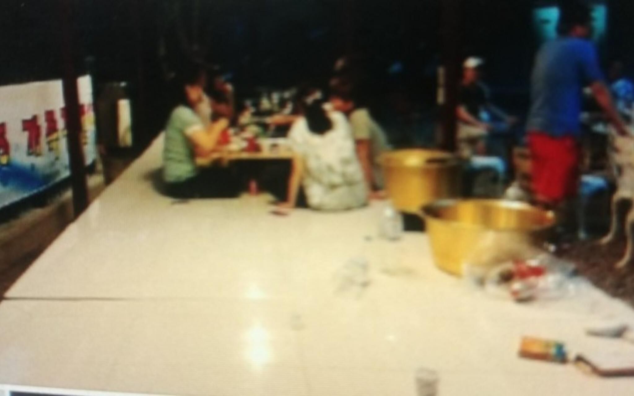 Seongju Pocheon Tourist Farm Pension