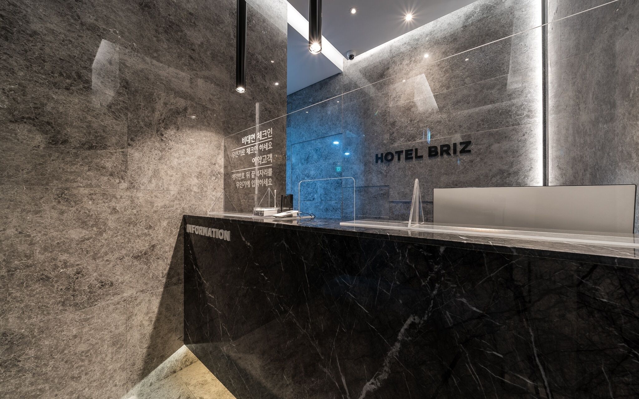 Bundang Breeze Hotel