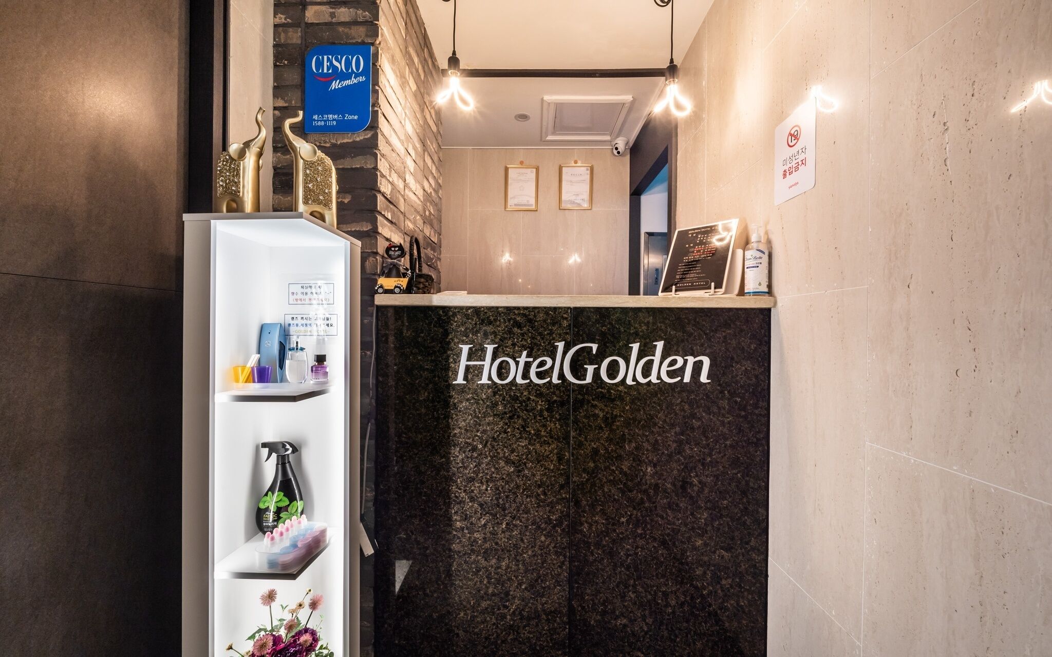Bundang Golden