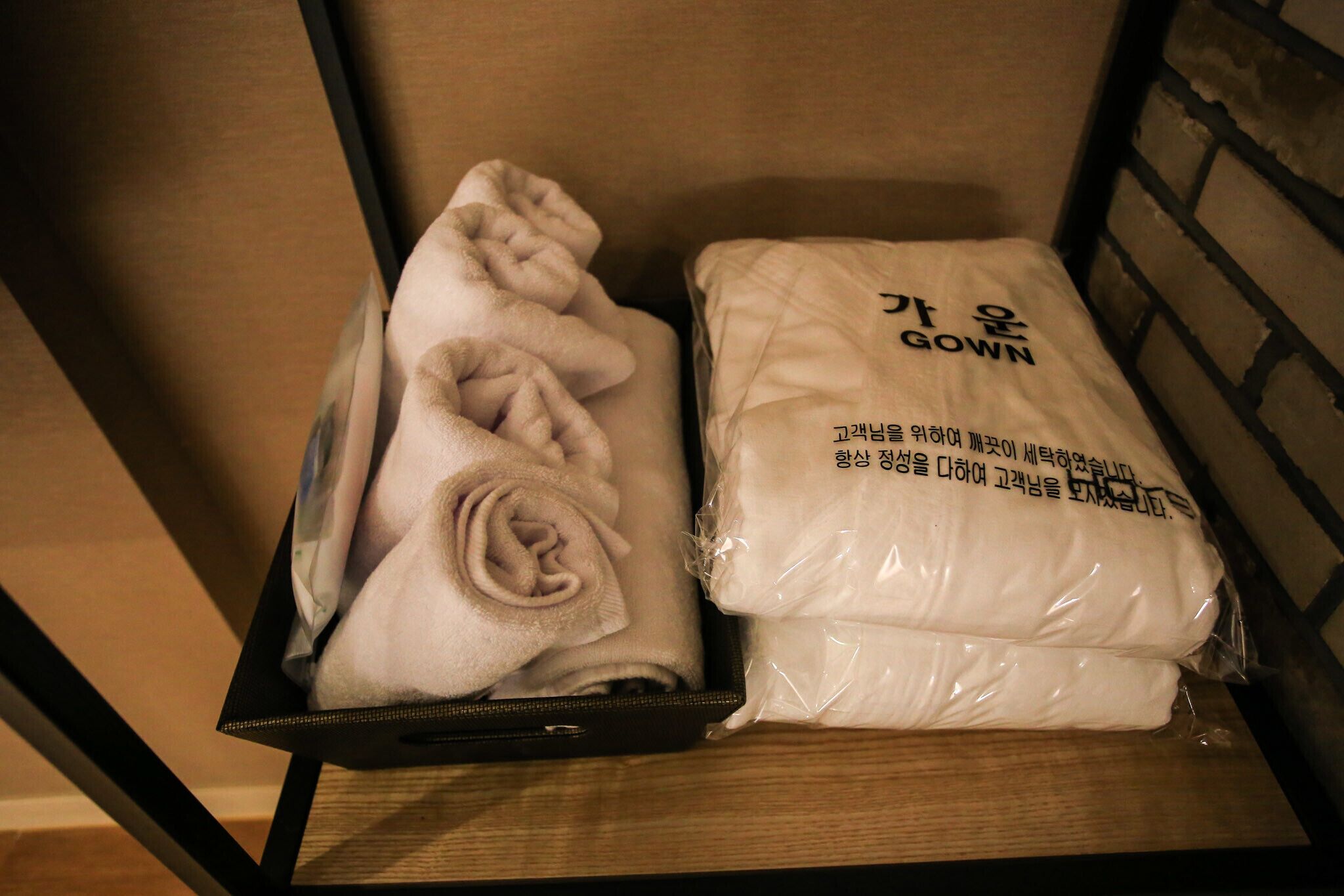 Bundang Hotel Go