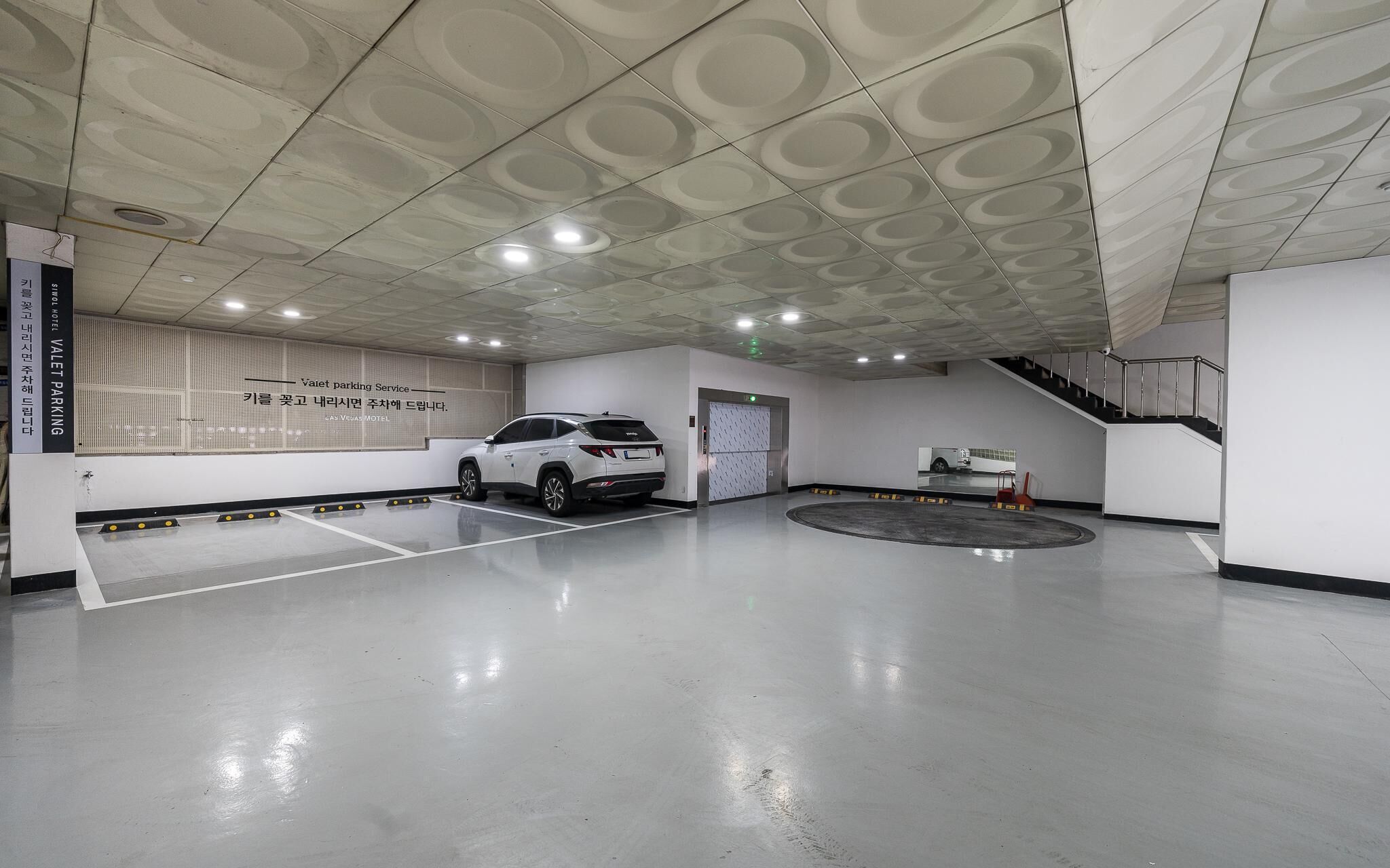 Bundang Siwol Hotel