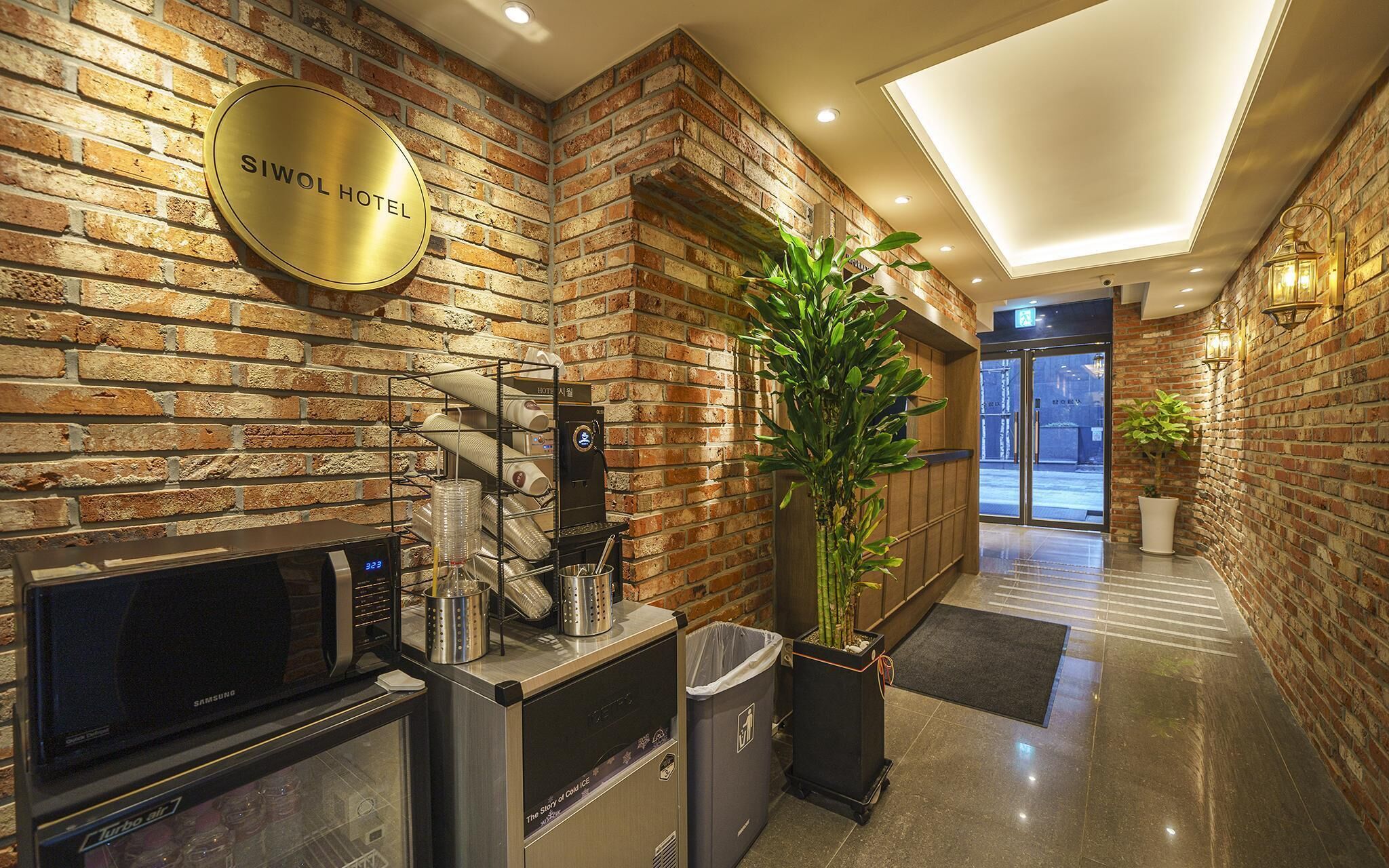 Bundang Siwol Hotel