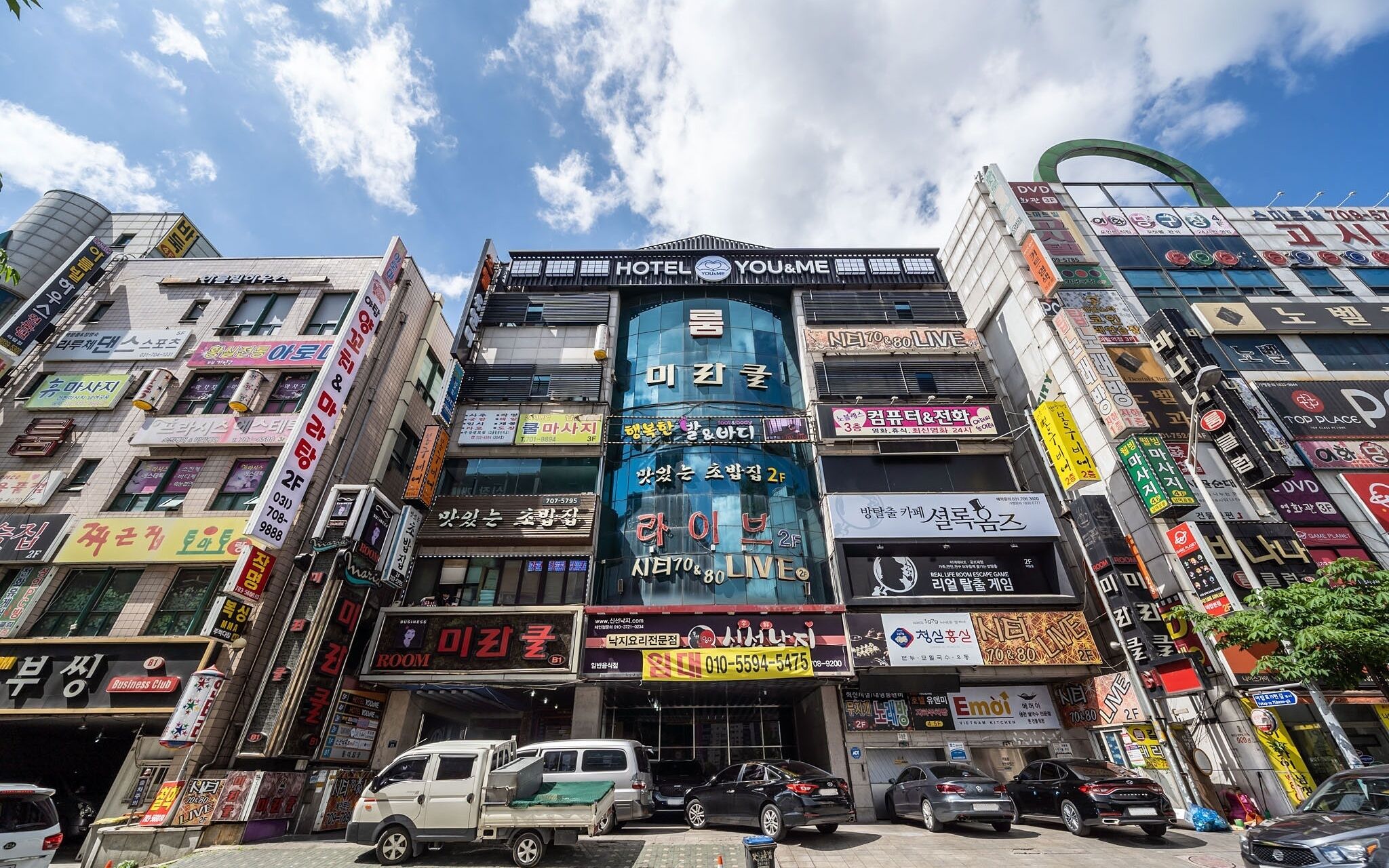 Bundang Yatap You and Me Hotel