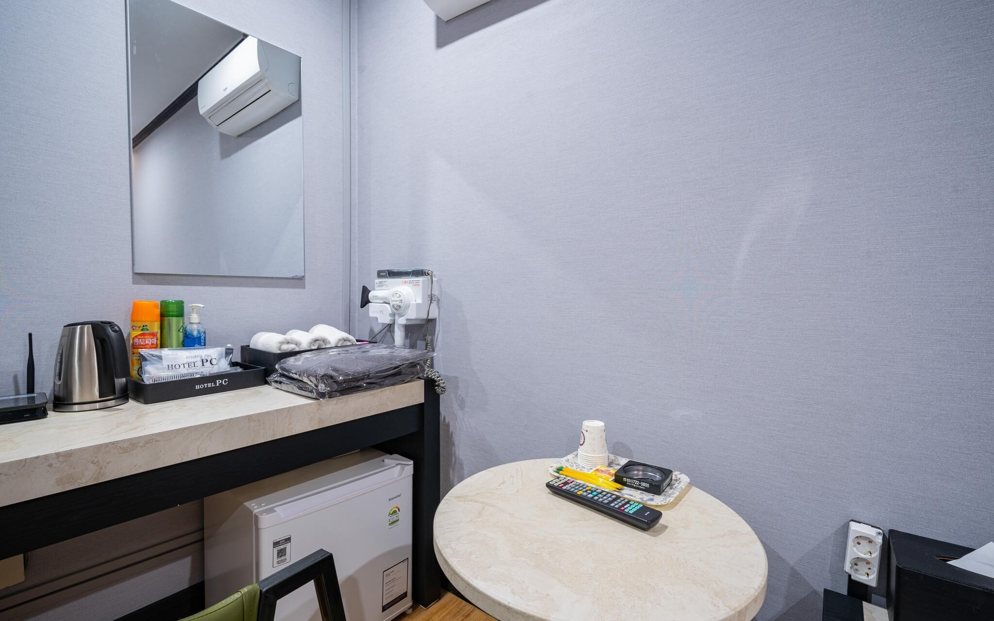Hotel PC