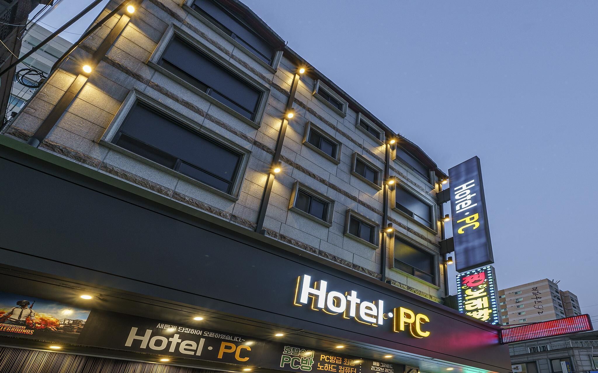Hotel PC