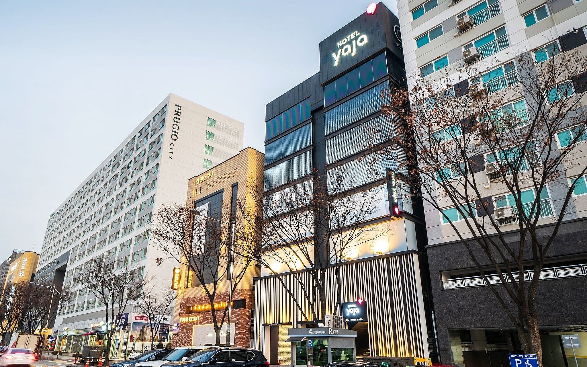 Hotel Yaja