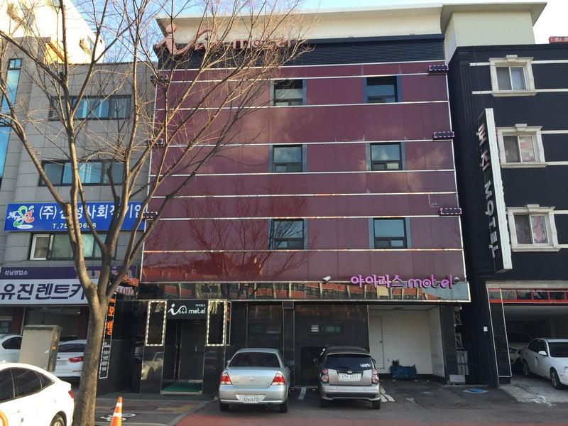 Iris Motel Seongnam