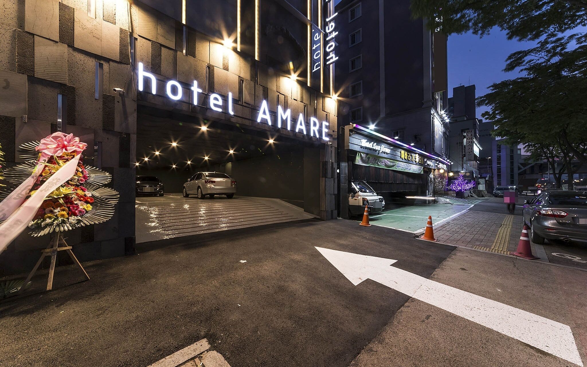 Seongnam Amare