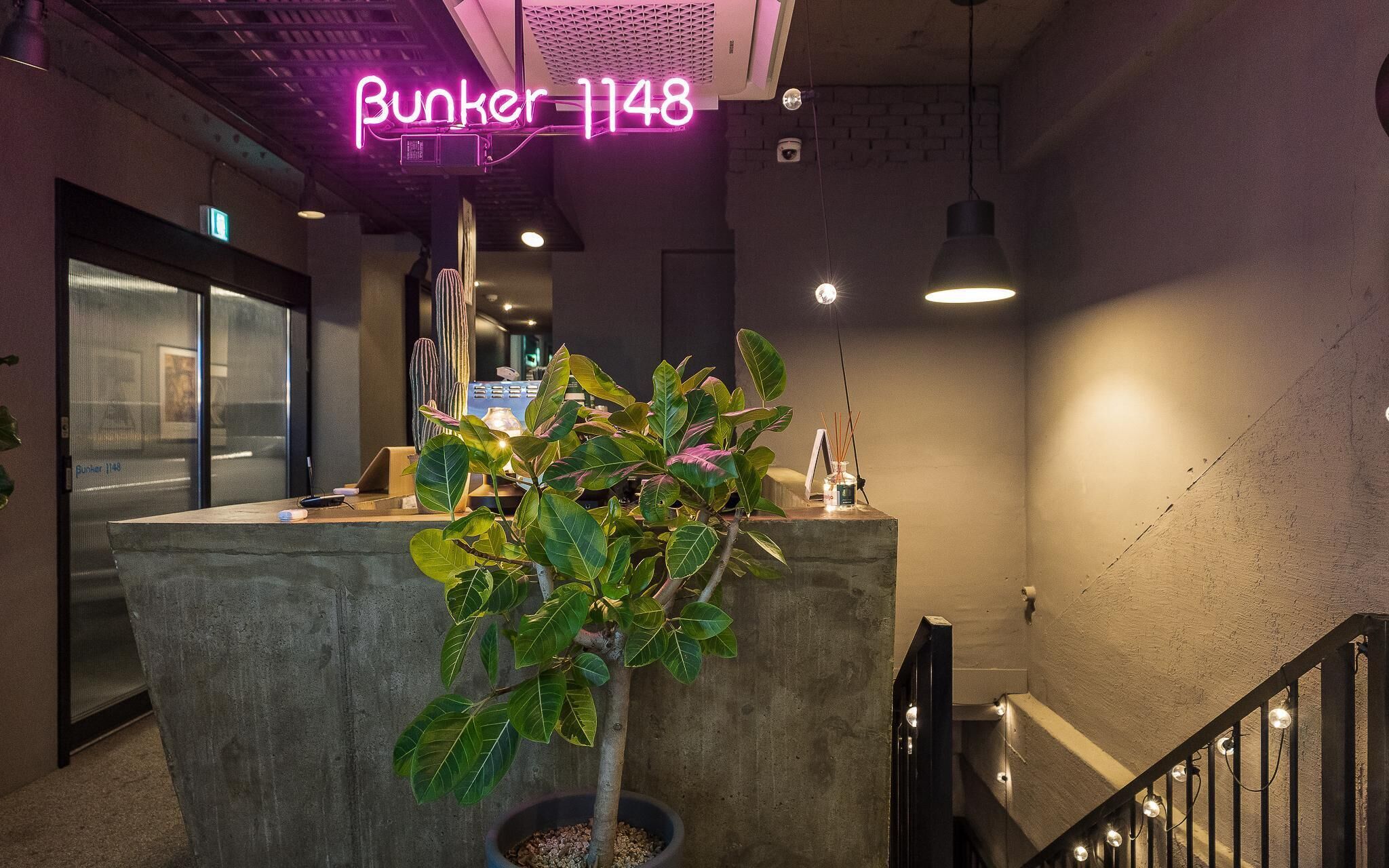 Seongnam Bunker 1148