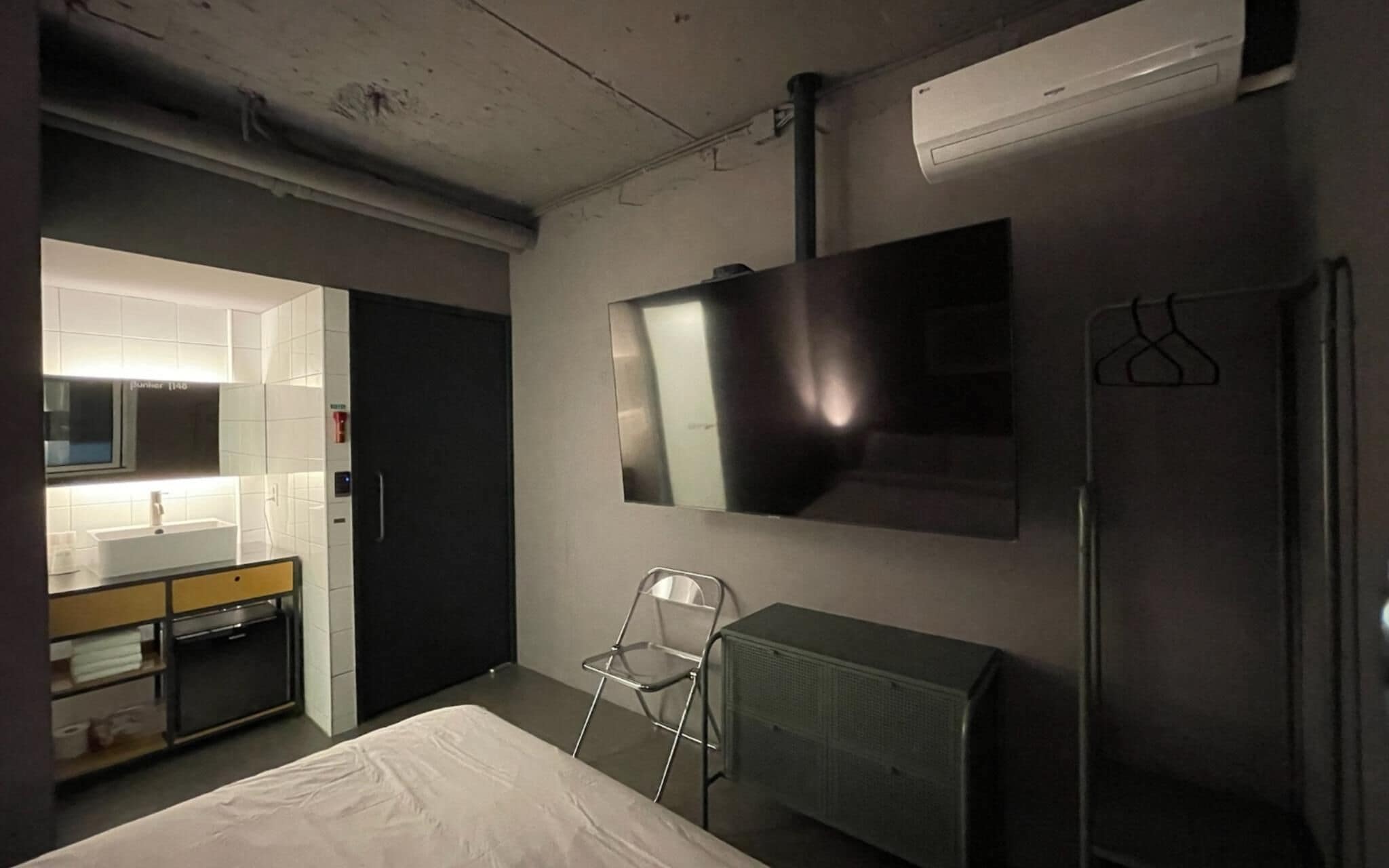 Seongnam Bunker 1148