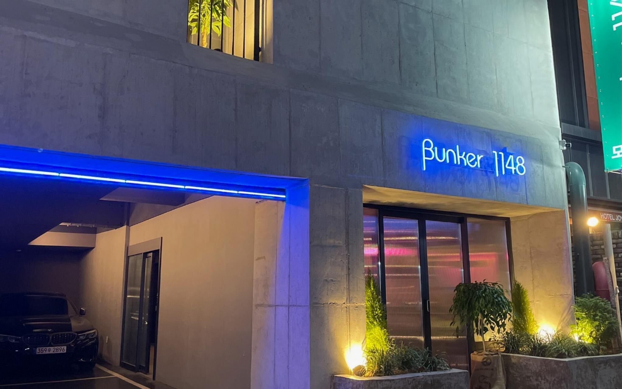 Seongnam Bunker 1148