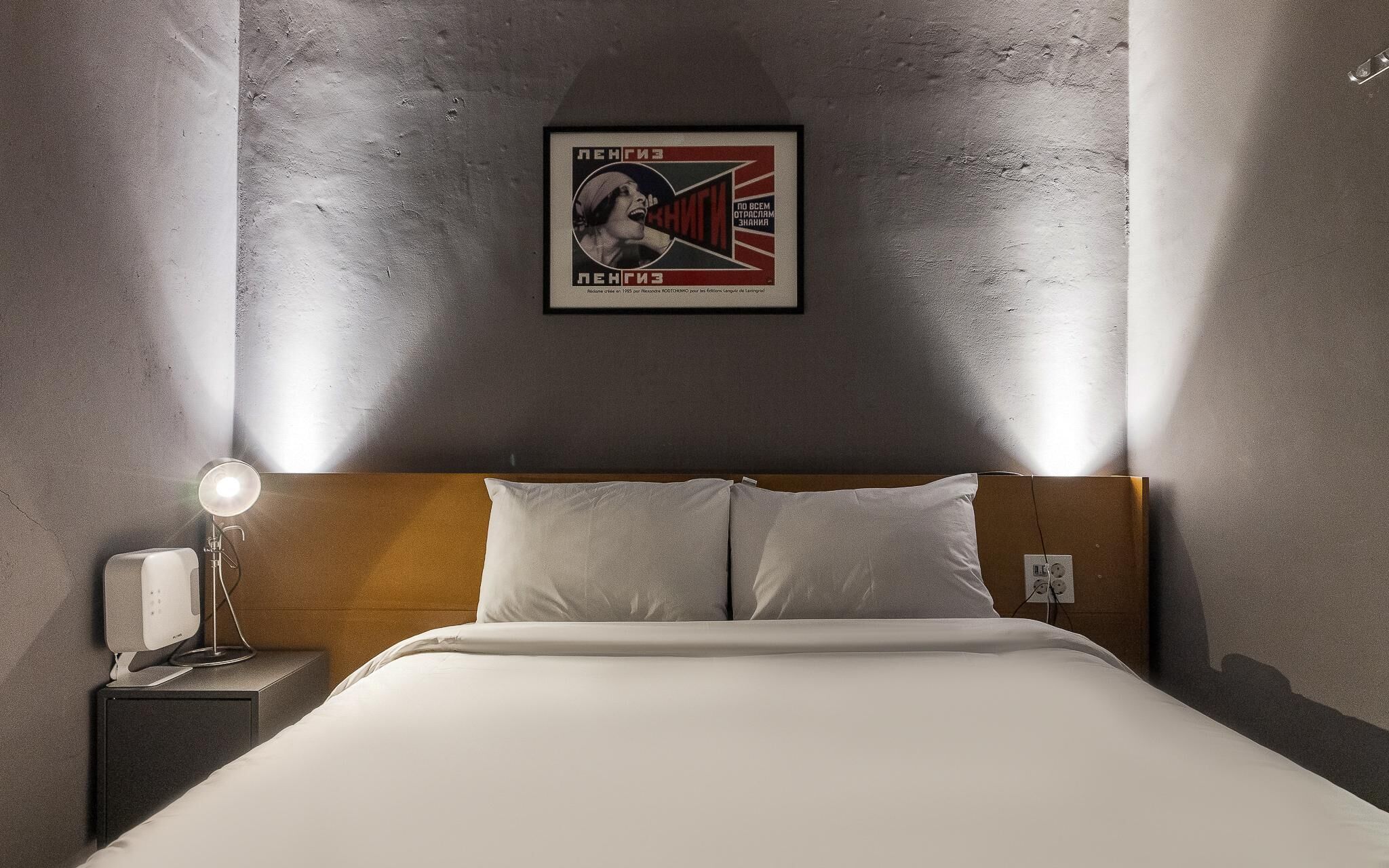 Seongnam Bunker 1148