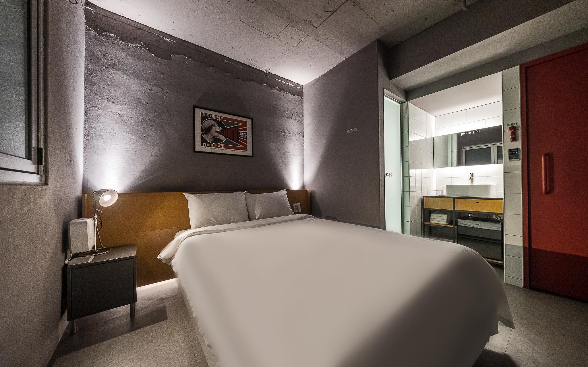 Seongnam Bunker 1148