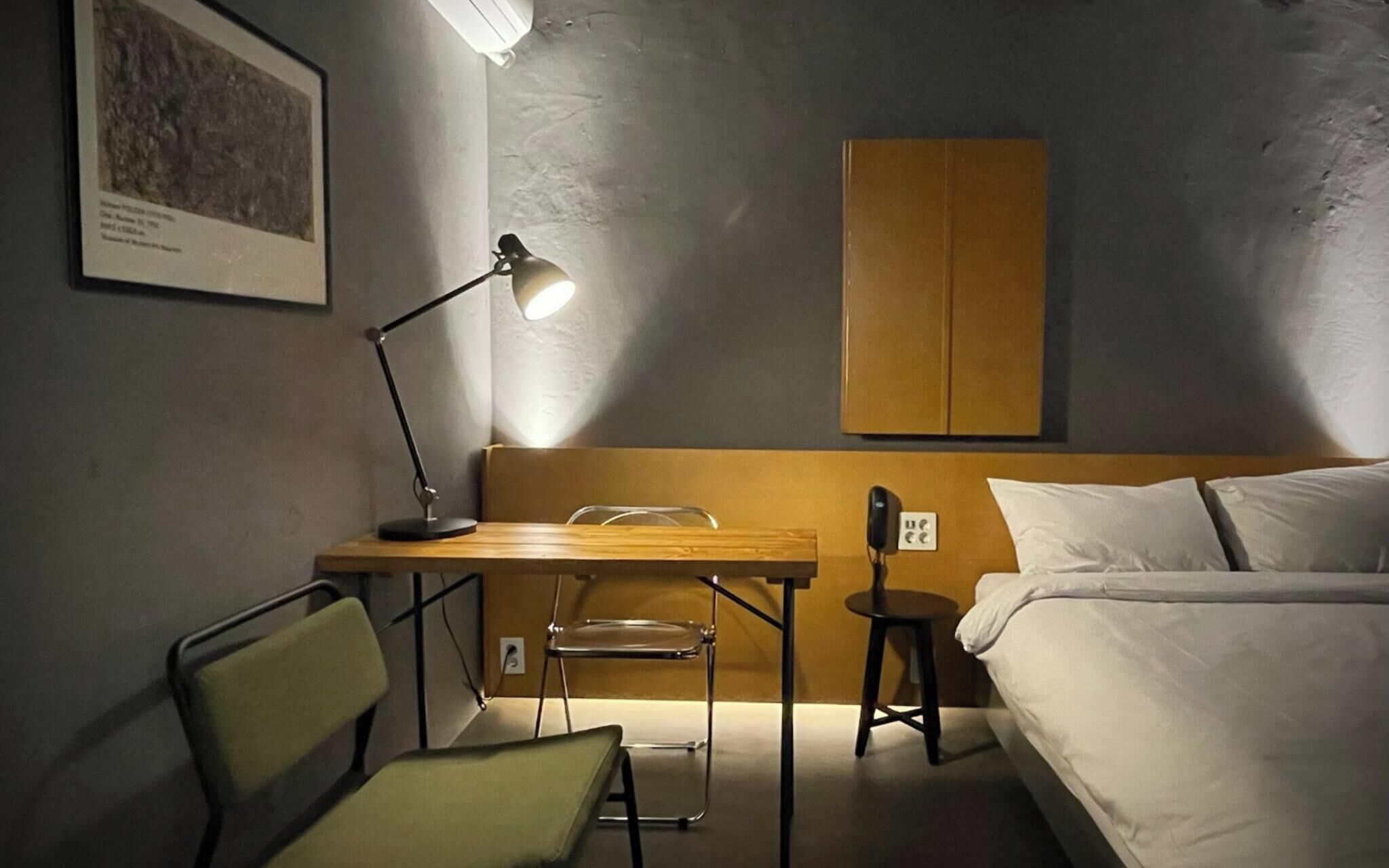 Seongnam Bunker 1148