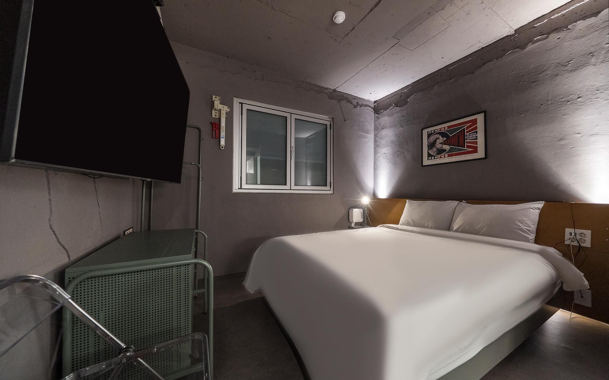 Seongnam Bunker 1148