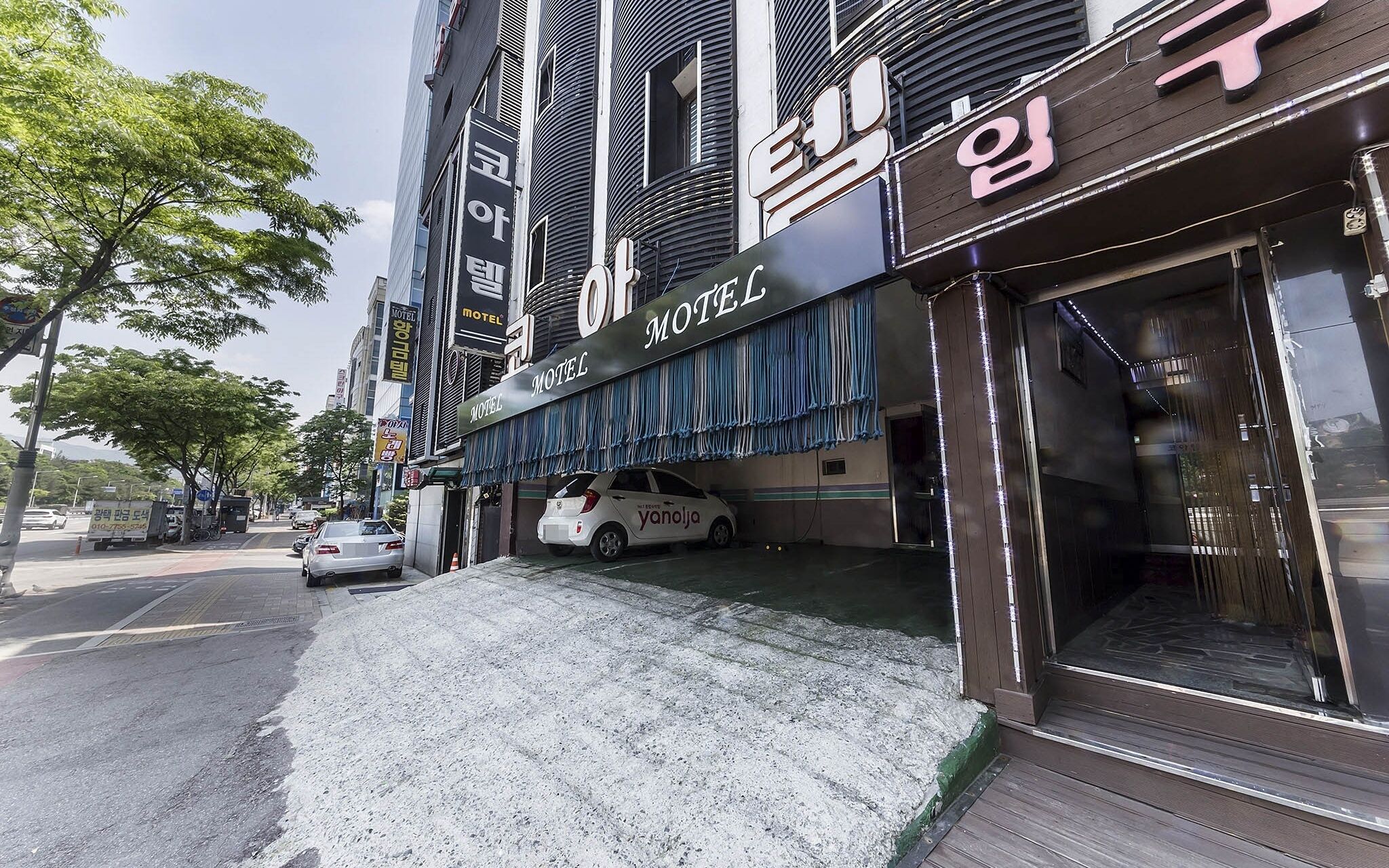 Seongnam Coatell