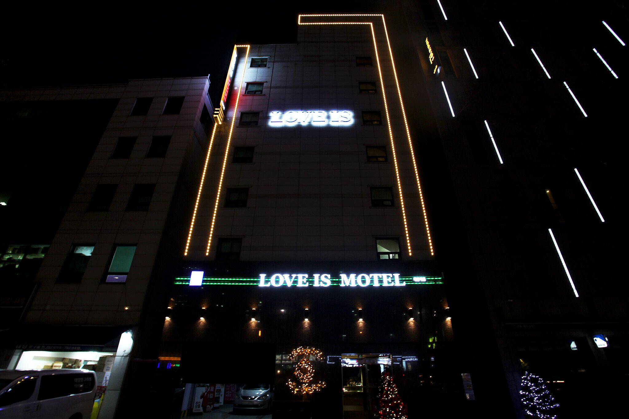 Seongnam Love Is