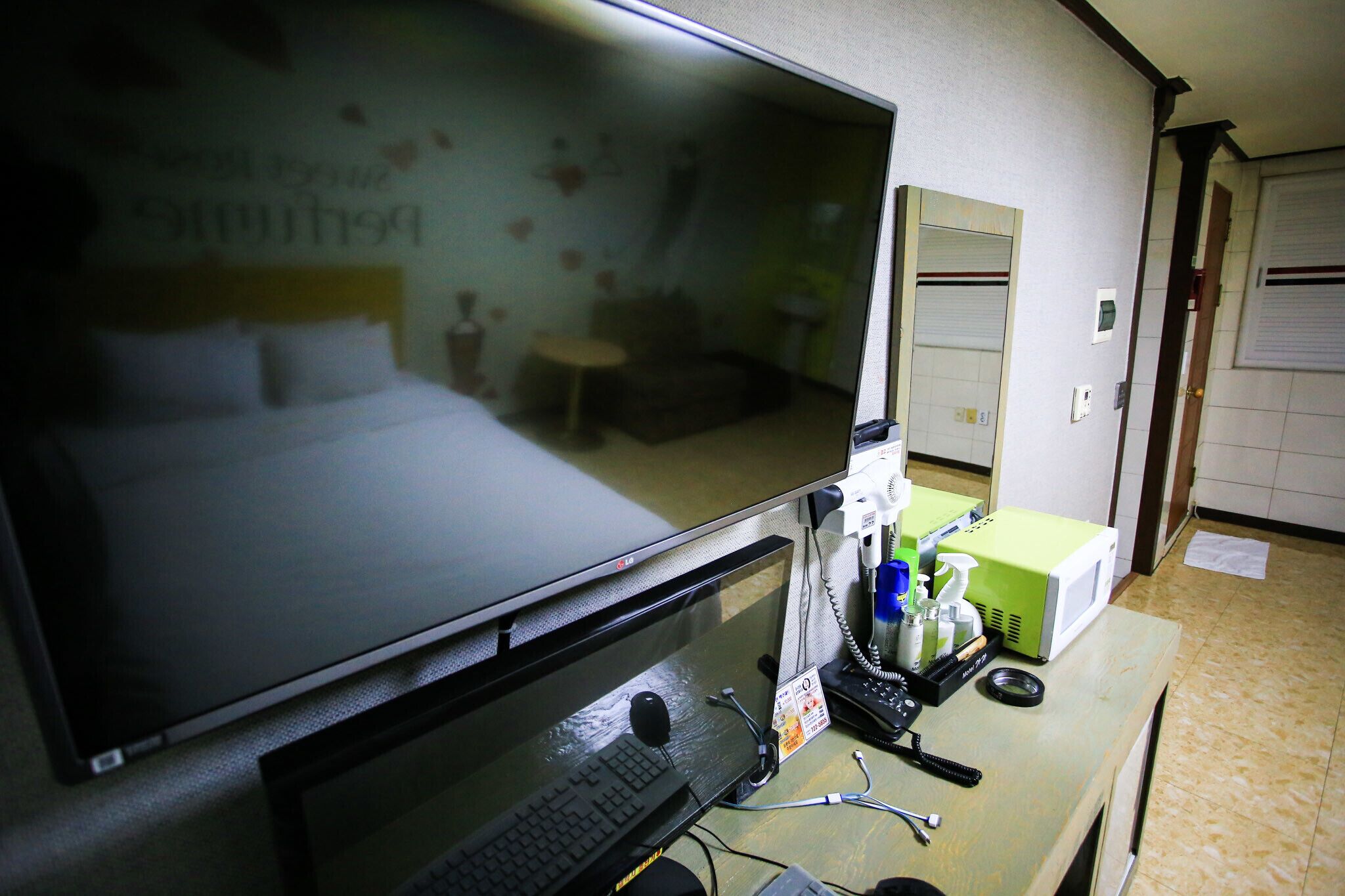 Seongnam Moran Gaja Motel