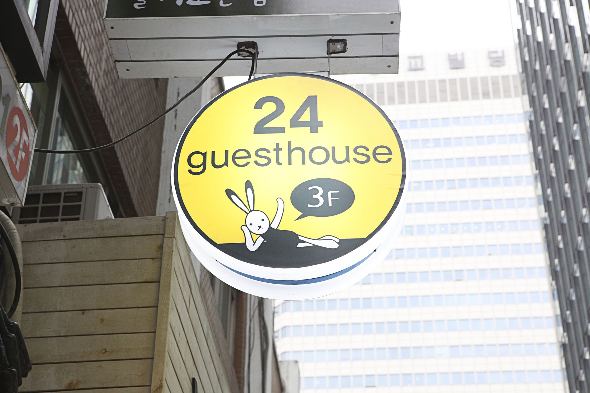 24 Guesthouse Cheonggye-stream