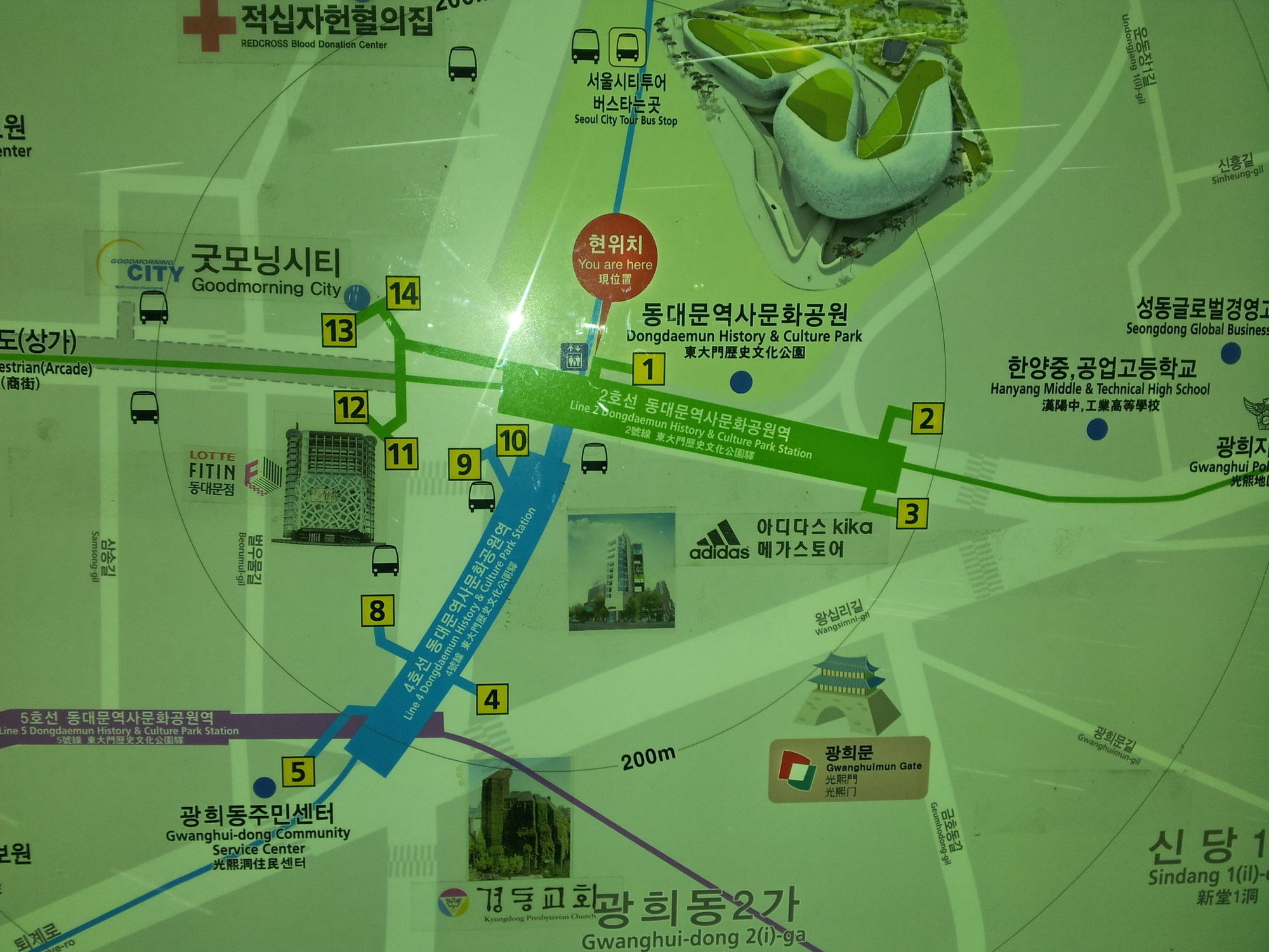24 Guesthouse Dongdaemun