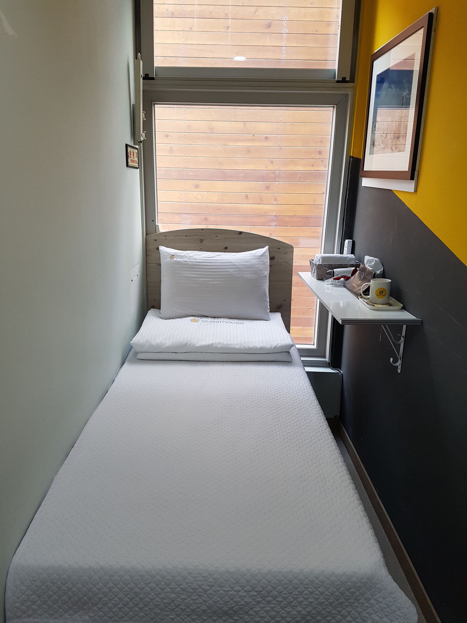 24 Guesthouse Dongdaemun