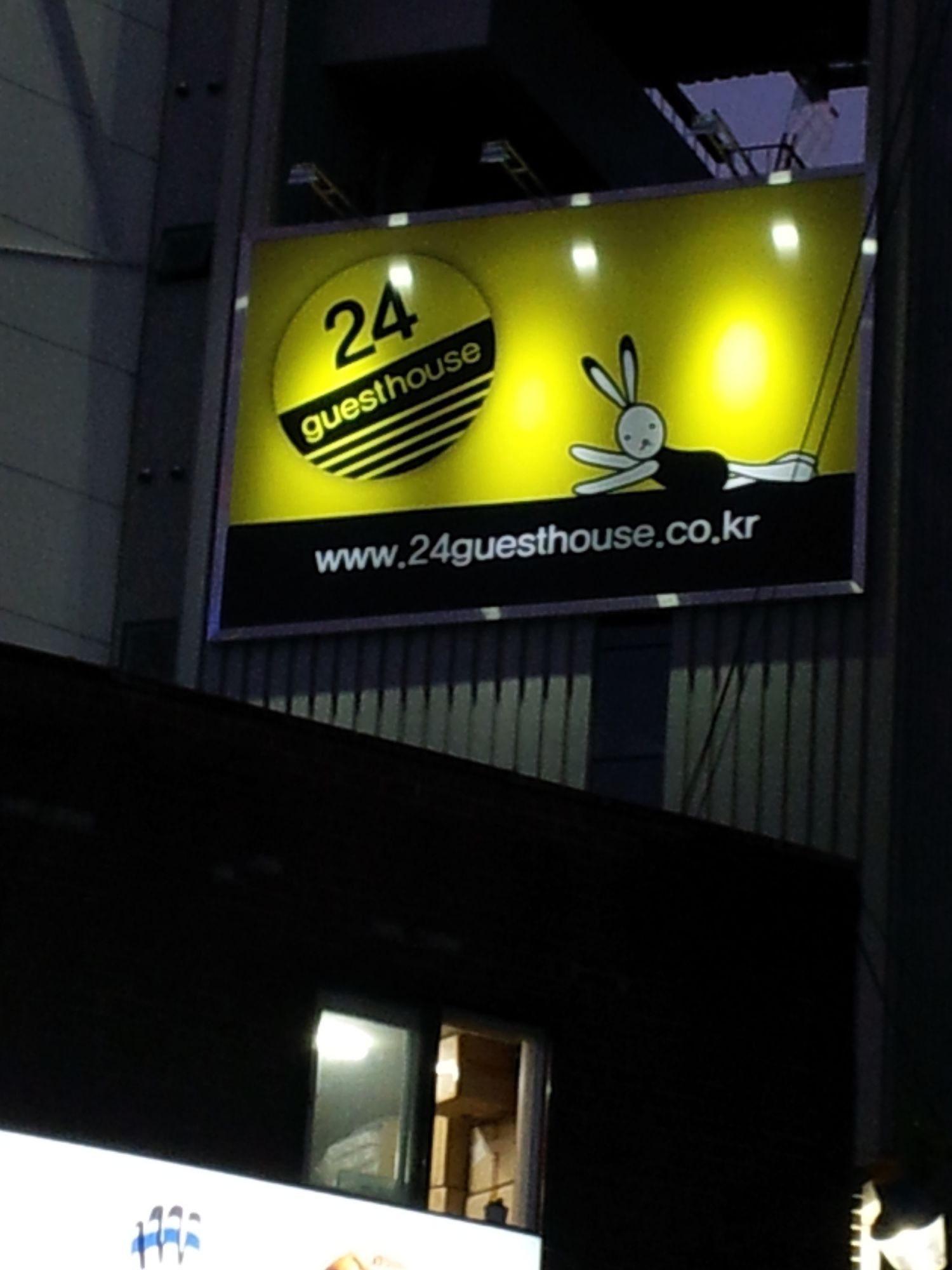 24 Guesthouse Dongdaemun