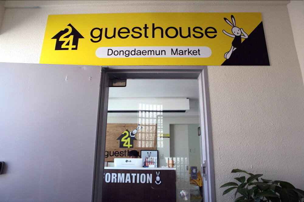 24 Guesthouse Dongdaemun Market