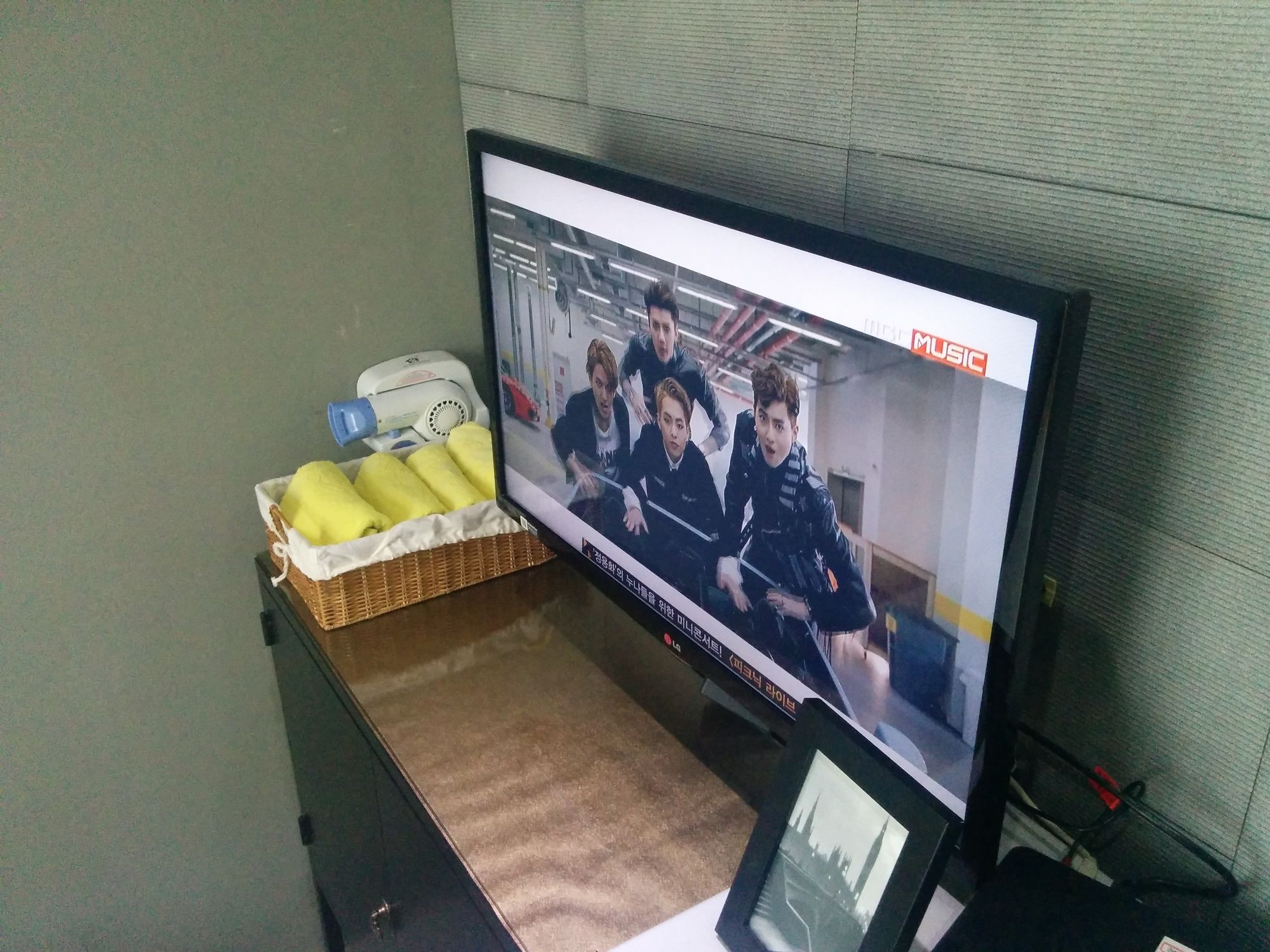 24 Guesthouse Garosu-gil (Gangnam)