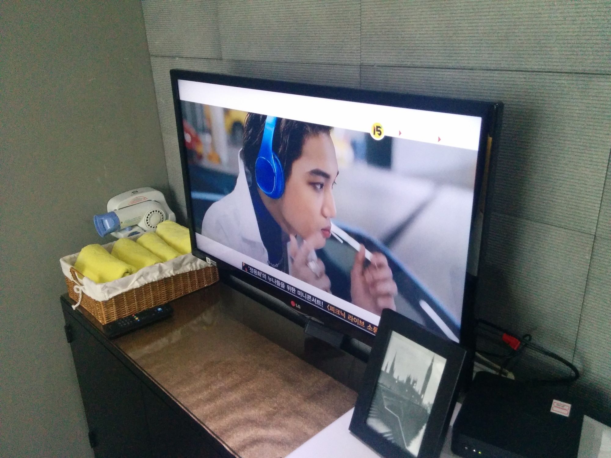 24 Guesthouse Garosu-gil (Gangnam)