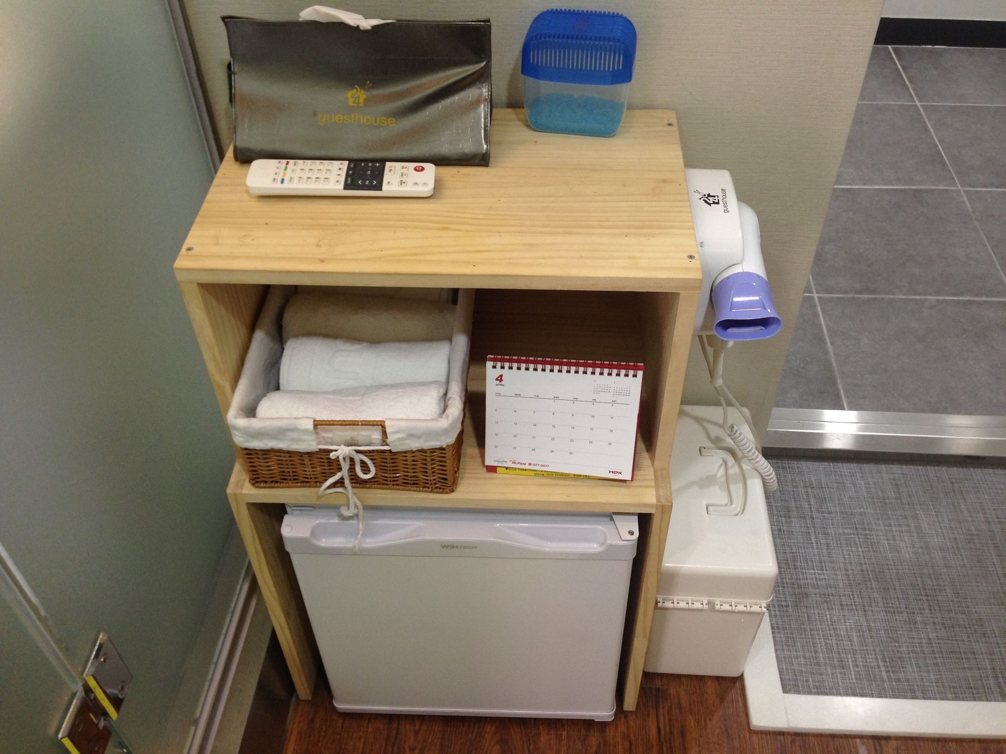 24 Guesthouse Insadong